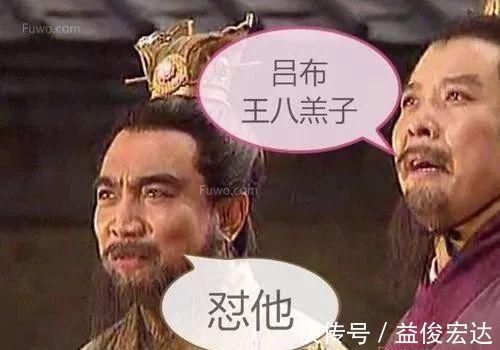 南人#没有普通话的古代,南人和北人怎样愉快的聊天?