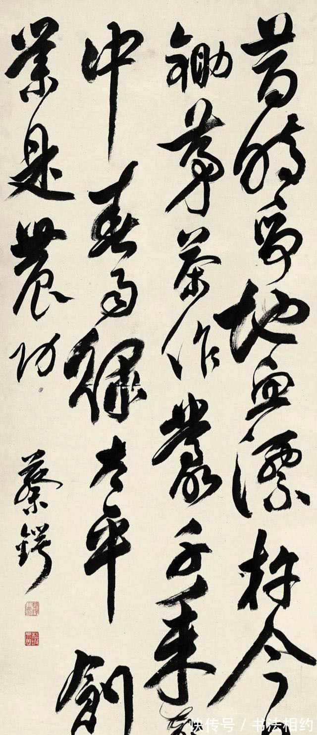 笔墨|“民国男神”蔡锷的书法非同小可,楷书以颜楷为骨,参以隶意