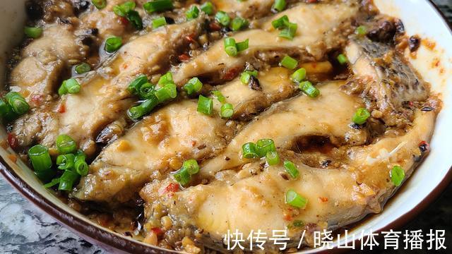 家常菜|豆豉蒸鱼,又香又好吃的一道美味家常菜,看着直流口水