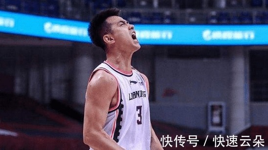 酒店|CBA酒店配置被吐槽床太小！辽宁男篮赵继伟社媒发声太无语