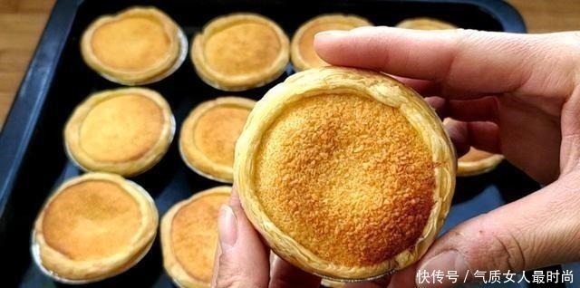 5分钟准备工作，才几毛钱一个的自制蛋挞，学会再也不用出去吃了