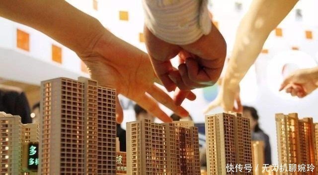 中户|买房时 “买边不买中”“买东不买西”“买三不买二”，建议收藏