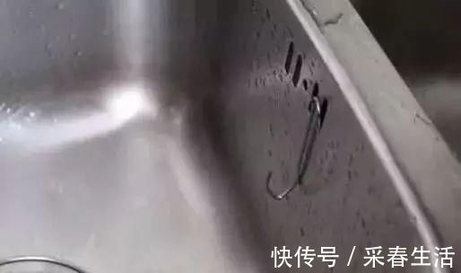 洗碗池放一个窗帘挂钩，真是厉害了好多人不知道有啥用
