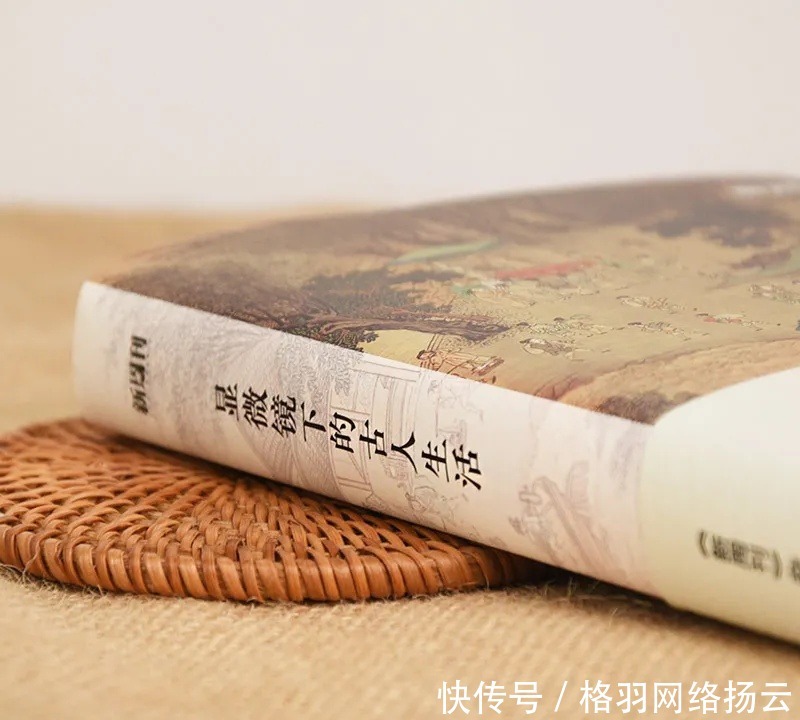 吴钩|官衙成危房,为何没人修?