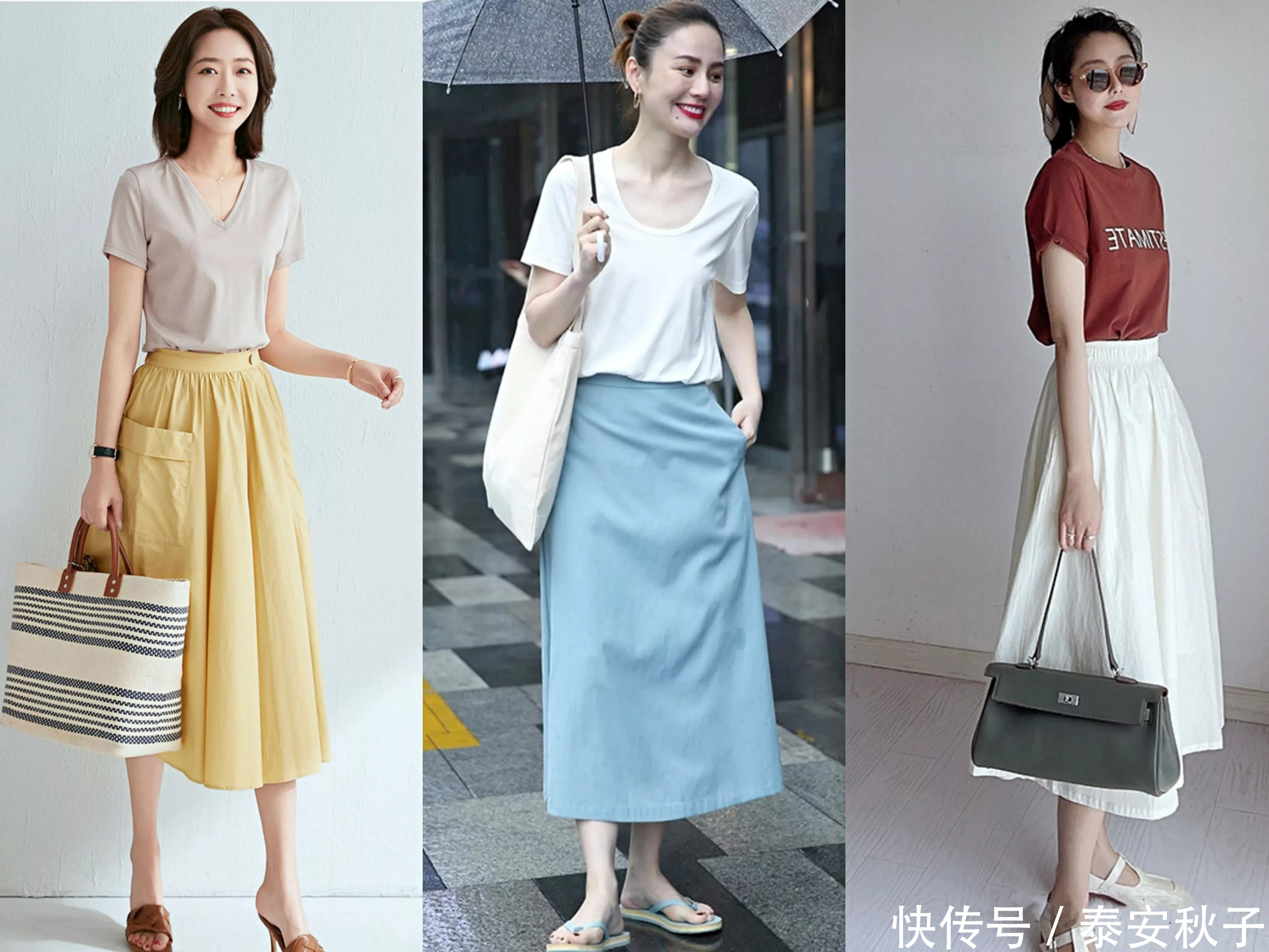 大长腿|这才是:职场女性夏日该有的穿搭!简约随性,凸显知性美!