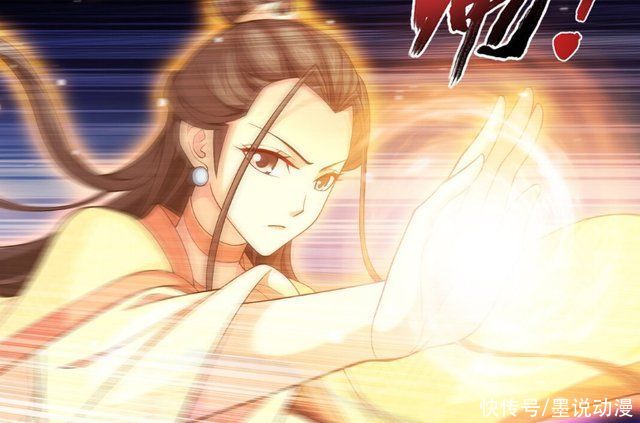 九品|大主宰:清衍静摧毁魔刑天元神，消灭黄龙至尊，重创黑龙至尊