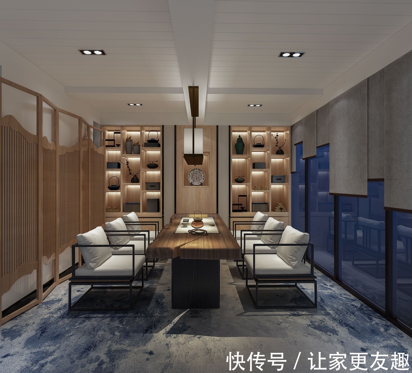 会议室|大气与细致并存,中式工装案例