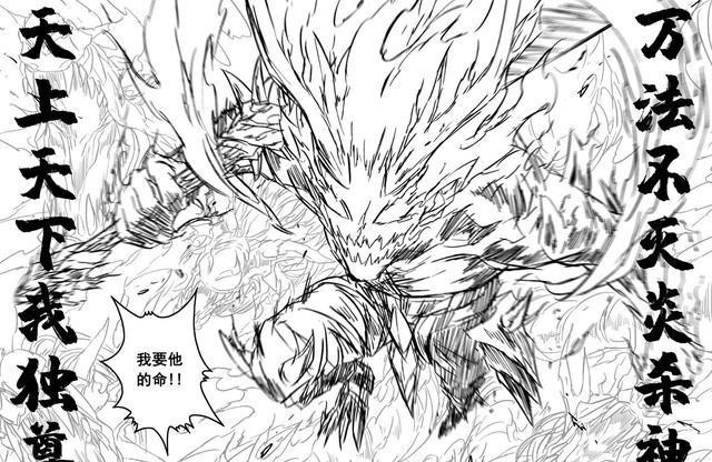 再次|镇魂街:曹焱兵武神化,七位将军化身火龙,曹操再次现身恐吓小曹