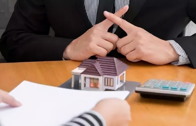 首付款|买房签合同时,不要忘记加上一个附加协议,不然会多掏几十万元