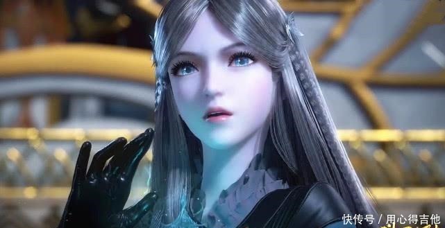 妖魅|斗罗大陆比比东借机试探宁风致，剑斗罗在后面的反应亮了