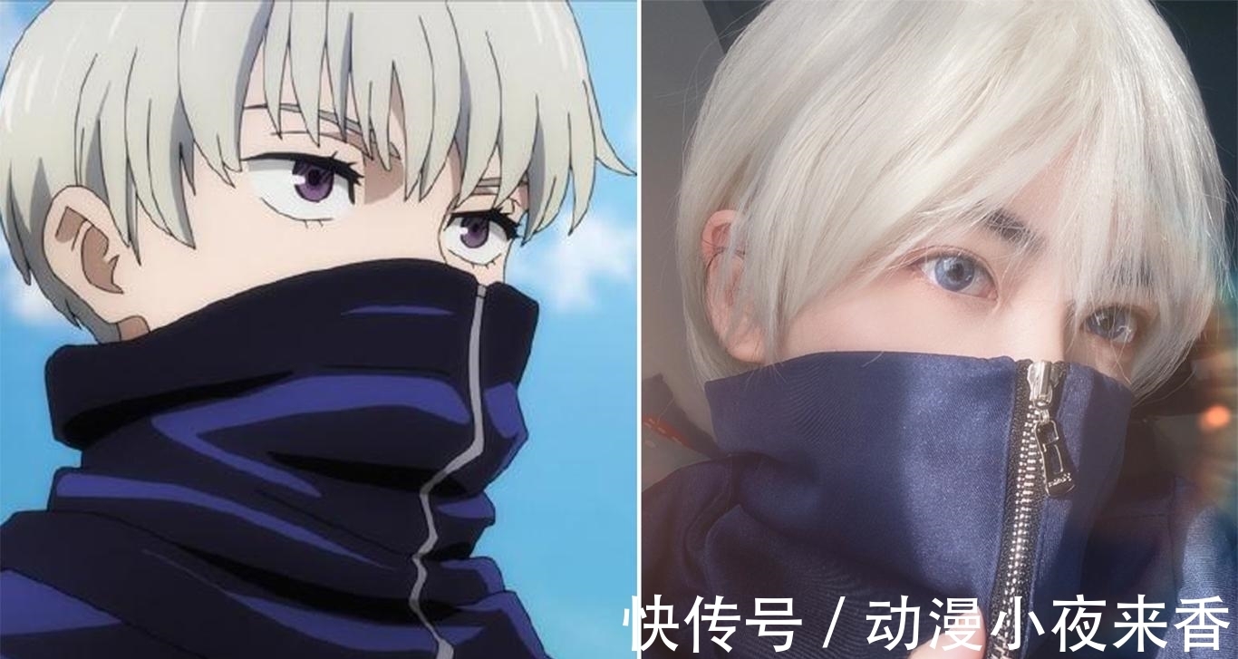 娜娜明|《咒术回战》无解COS,看到娜娜明瞬间沦陷,看到泰国小哥才叫跪服