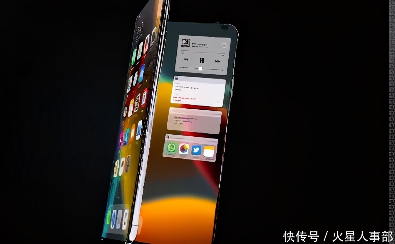 iPhone|苹果加速测试折叠屏iPhone 去除刘海，售价1499美元起
