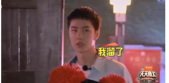 品尝|“天天兄弟”寻觅美食,王一博可爱到犯规,预告备受期待