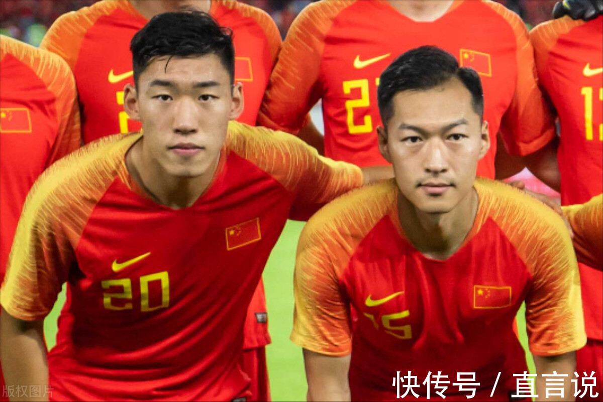 亚足联|吴曦精神传递?亚足联官宣亚洲杯分组,国足早弃权,陈戌源糊涂了