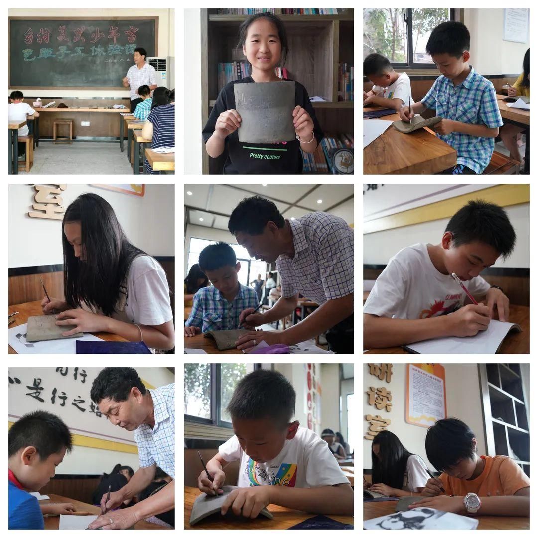 瓦雕|瓦雕课走进复兴少年宫 让孩子们感受非遗魅力