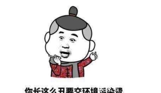 |笑话：男子出差回家，并没有告诉家人，到家门口时，偷偷……