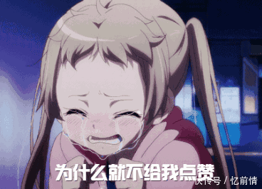 满满|天官赐福第五集细节满满,谢怜一番话让花城感到心疼!