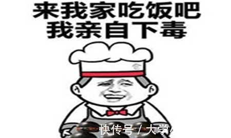 |幽默笑话:闺蜜创业生意不咋地,不但没赚到钱,还丢了一件大衣