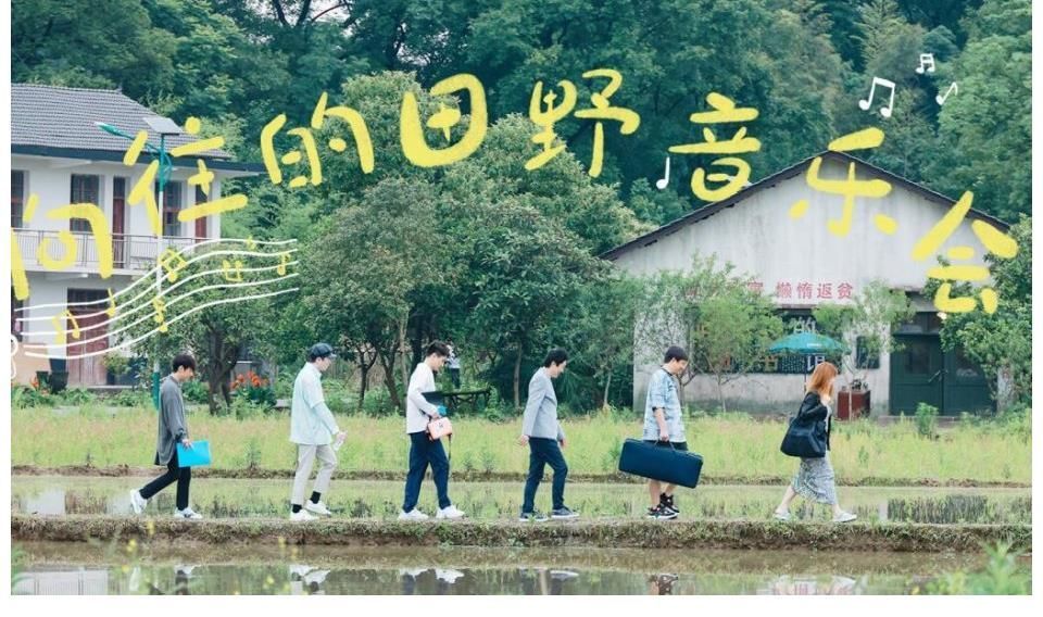 张艺兴湘江水舞台燃炸应该感谢黄渤，但黄渤最担心的事还是发生了