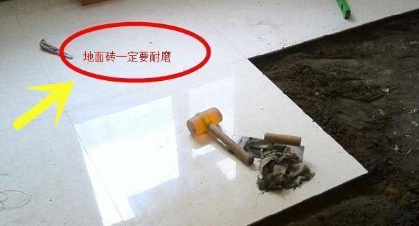 刚需族|人怕入错行,装修怕入坑!刚需族别中这22条坑,条条费钱不说,还添堵