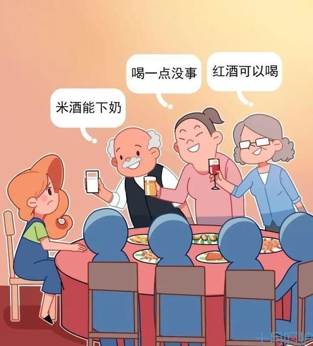 酒精|假如胎儿会说话，最想对妈妈说什么最后这句太暖了