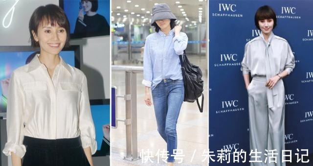 技巧 中年女性穿衣总被人说是“装嫩”，掌握这些搭配技巧，平衡尴尬感！