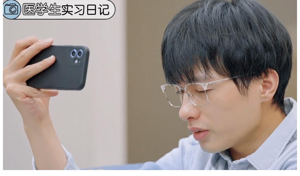 无法看淡生死的李不言，还能当医生吗？听听杨笠、卢骁怎么说