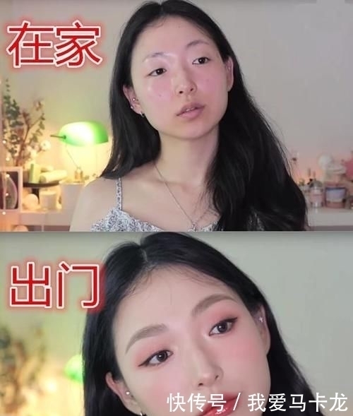 女生化妆有多厉害在家纯素颜女生，出门精致女生