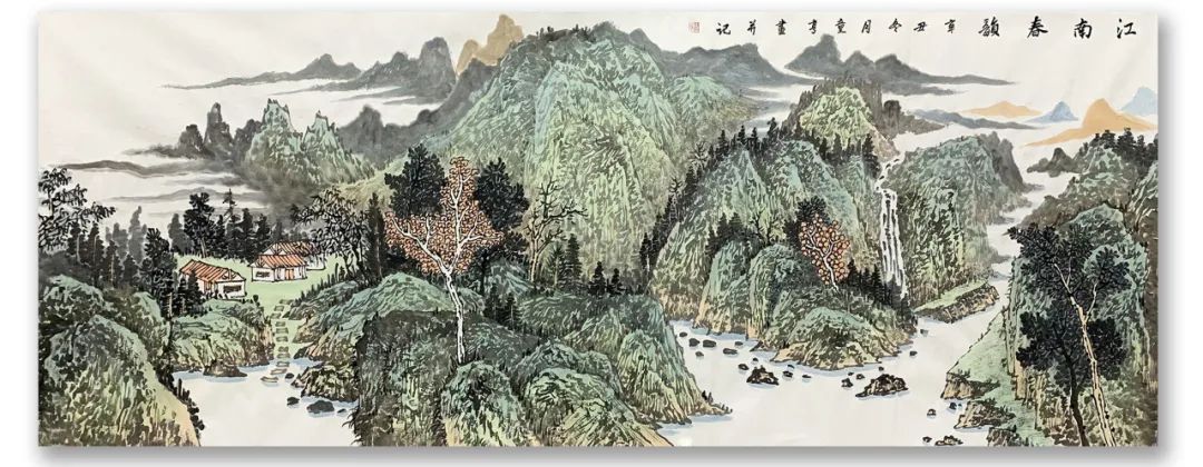 厦门市美术馆!「?童亨」|丹青追梦 水墨本色-中国当代书画名家个人云展览