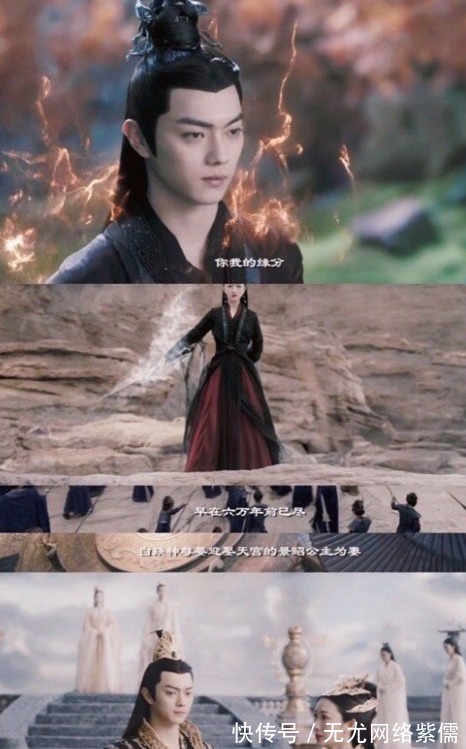 芜浣|《千古玦尘》“不是不爱,不是绝,不是不狠,只是敌不过白玦”