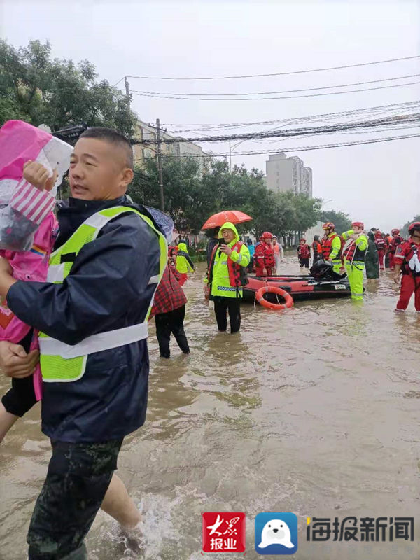 新闻记者|邹平市军创盾王安保救援队驰援河南