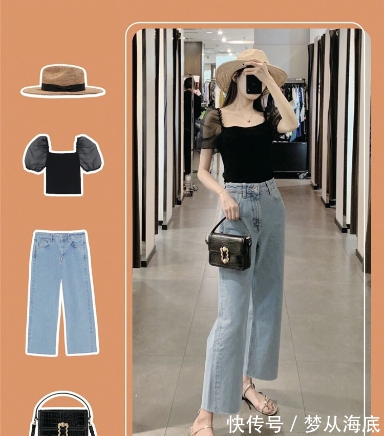 大长腿 夏日搭配不用愁,4种穿衣小技巧,助你穿出百分百的回头率!