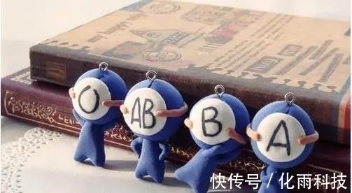 心脑血管|血型决定孩子智力高低?专家解答:妈妈是这种血型,娃会很聪明