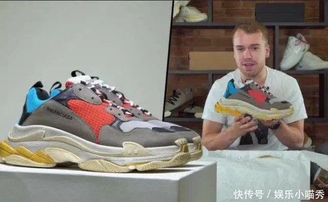 巴黎世家|巴黎世家发布高跟洞洞鞋,再次「丑」出新高度