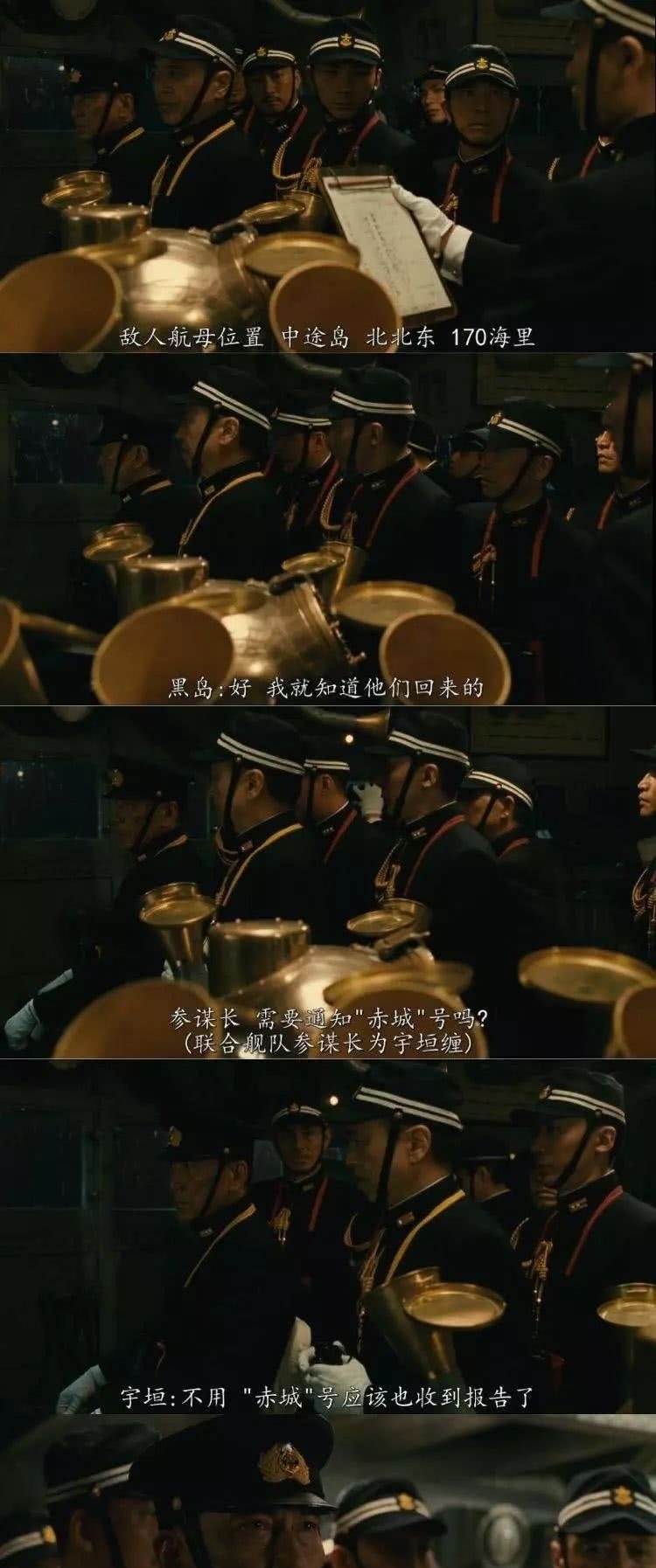 能力|戳破日军作战能力的神话!中途岛海战中的日本联合舰队为何惨败?