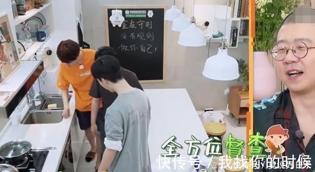 手撕郭麒麟臭翻范丞丞,連李誕都說他壞,魏大勛這是越來越飄了