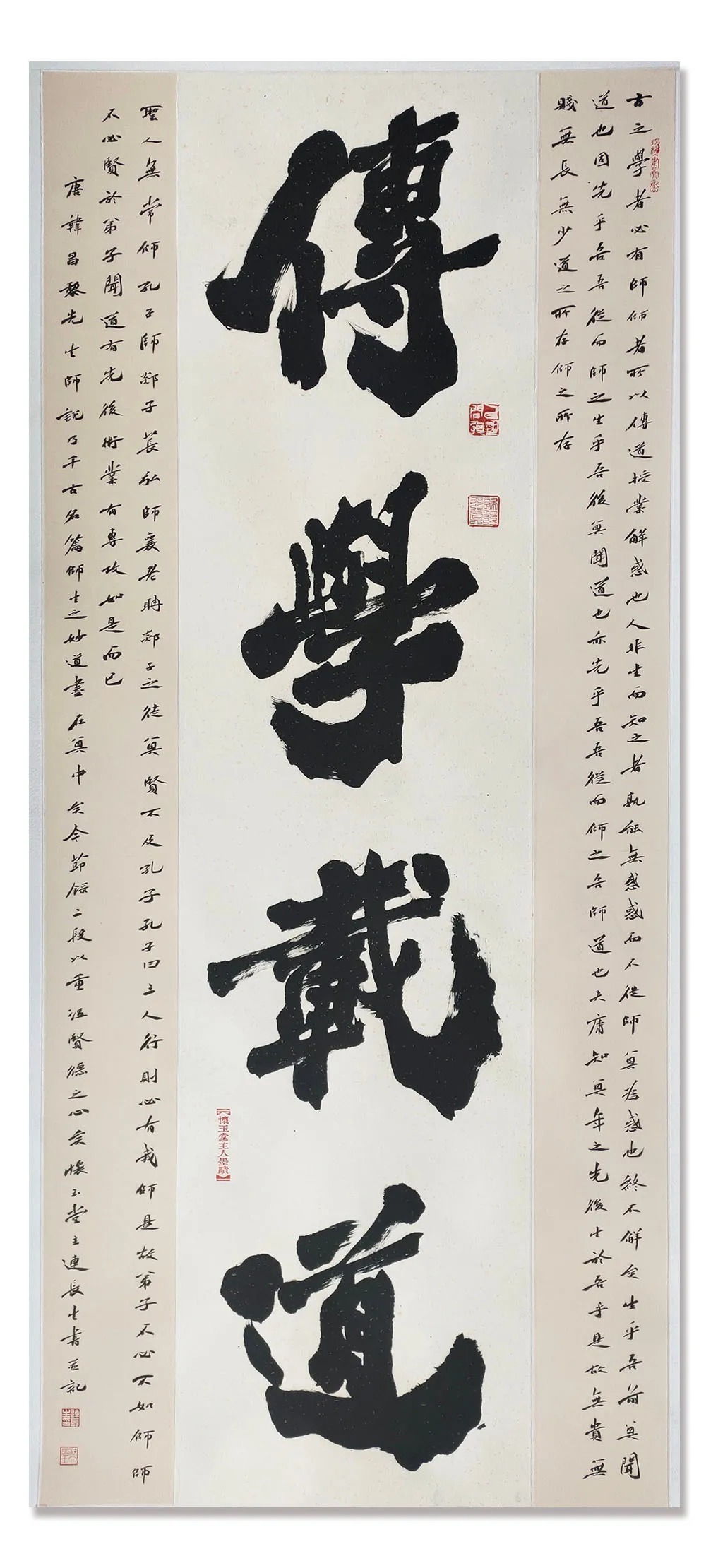 「连长生」|丹青追梦 水墨本色-中国当代书画名家个人云展览