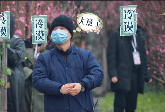 《向往的生活》强势回归，节目组全是套路，没想到最后被他反套路了