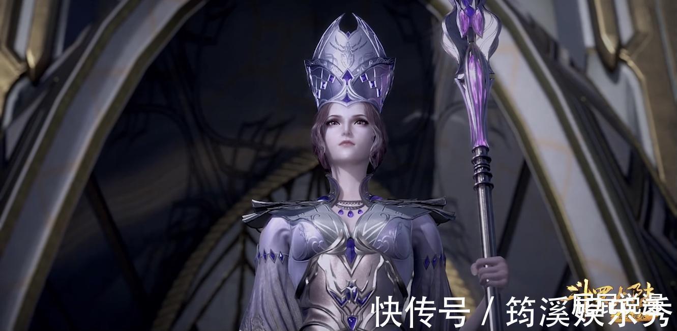 冕下|斗罗大陆:比比东作为封号斗罗,其“封号”是什么?