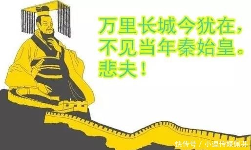 徐州|智者张良:放得下才能保得住!