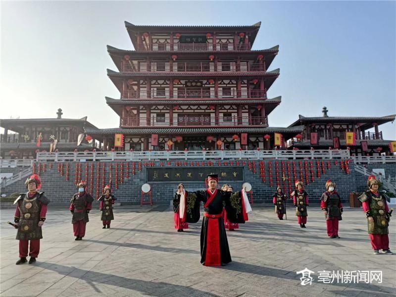 亳州市：“文旅大餐”助兴“就地过年”