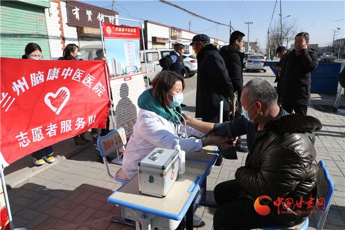 送医下乡|兰州脑康中医医院：公益路上奉献爱心 送医下乡带来健康