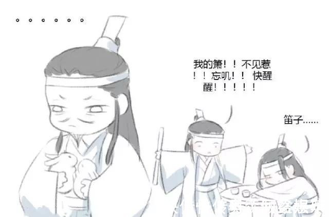 熊孩子!魔道祖师:一杯倒和一杯疯还要养兔子,叔父这位家长真难当,泪崩