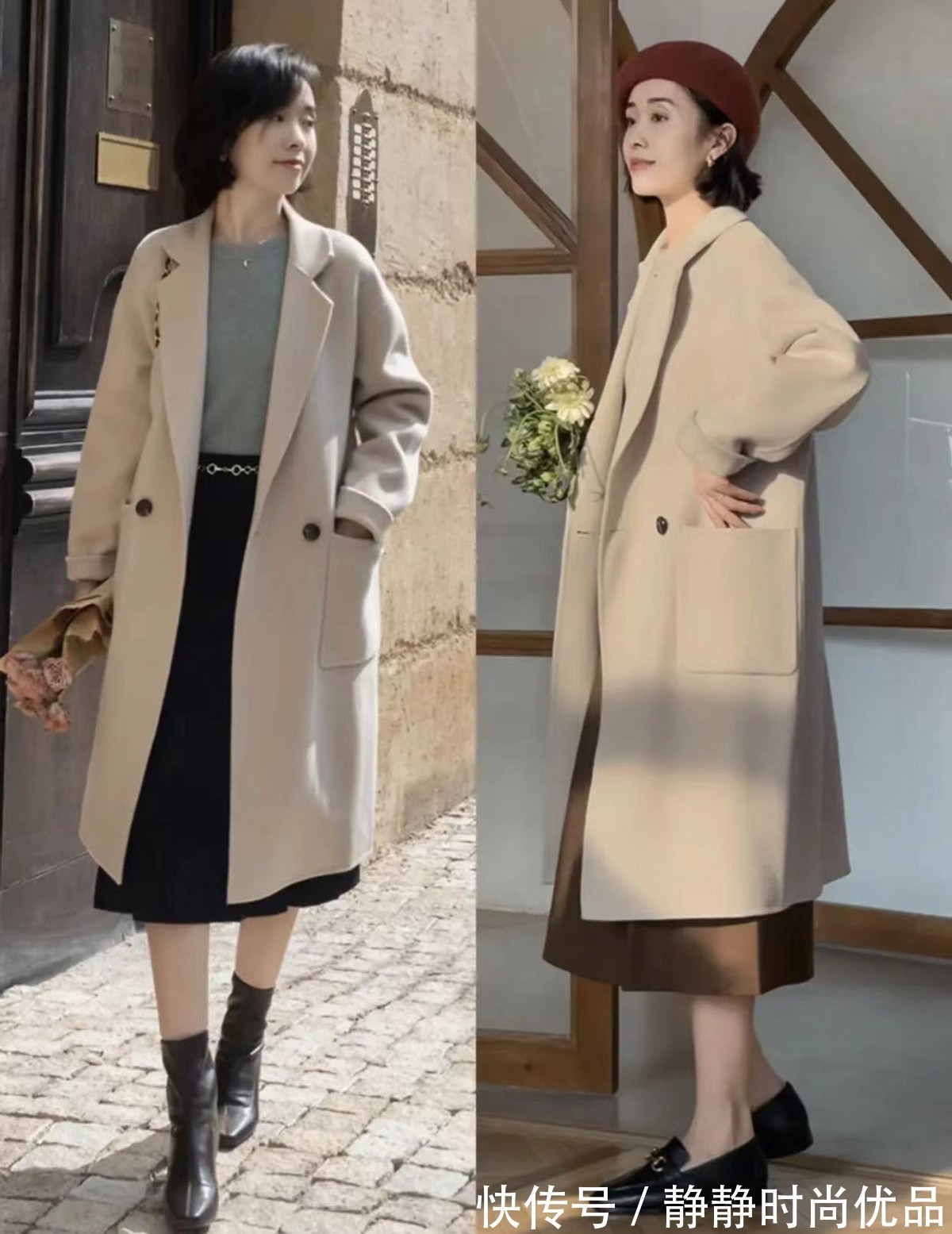 半身裙 今年初冬，流行穿“大衣+半身裙”！40、50岁女人这么穿好优雅