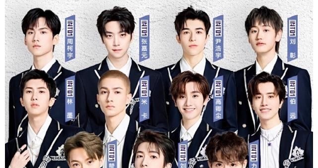 央媒再評飯圈文化,明確禁止8項(xiàng)行為,讓惡臭飯圈徹底翻篇