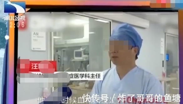 碳酸饮料|男子把碳酸饮料当水喝,头晕目眩日渐消瘦,送往医院不幸离世