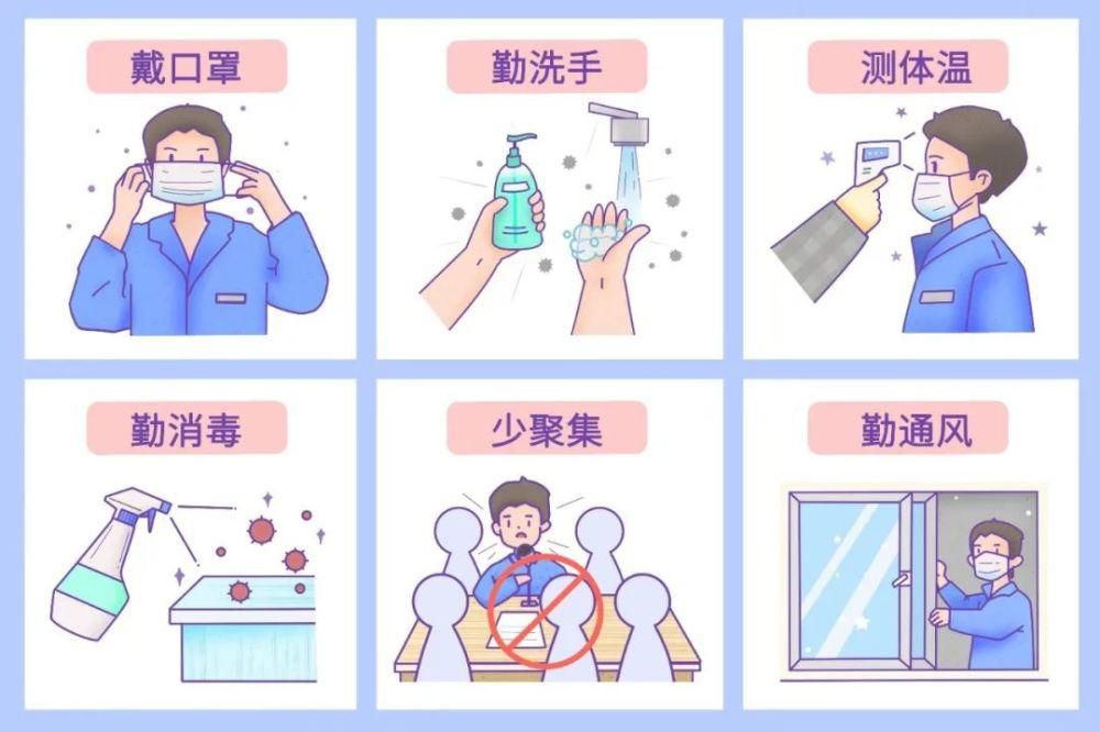 万物|瑞雪将临万物冬藏