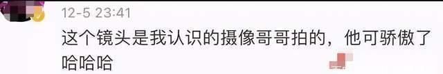 用尽我的一切奔向你|肖战:请就位,旋转镜头,拍出了肖战的眼睛问题