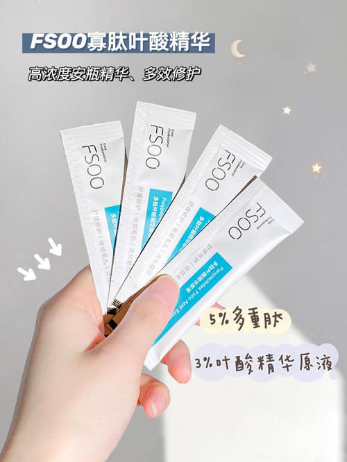 毛孔|绝!初二青春期女生好物超好用!吃土女生快码住!