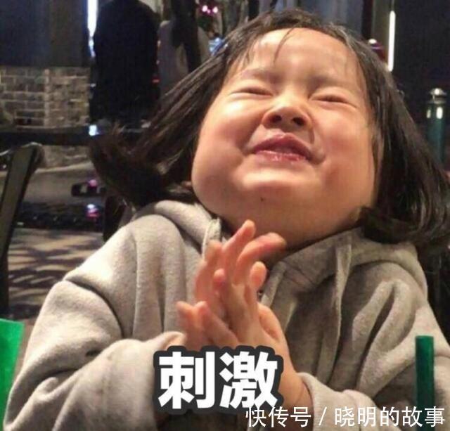 |神回复段子:哪些话你第一次读,就被惊艳到?